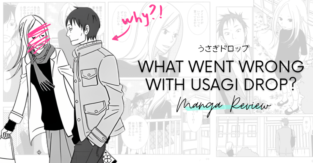 What Went Wrong With Usagi Drop?