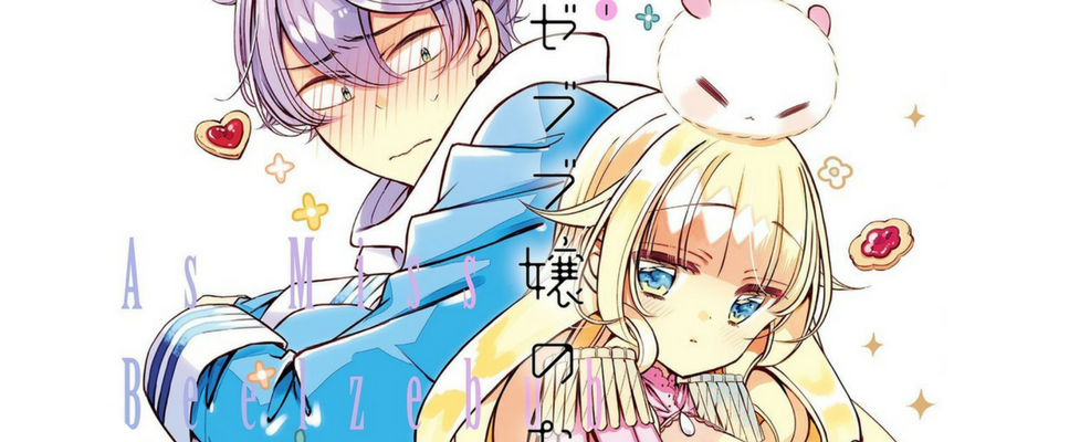 April 2018 Top 3 Manga&nbsp;Releases