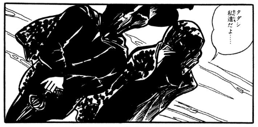 Tadashi's parents return.