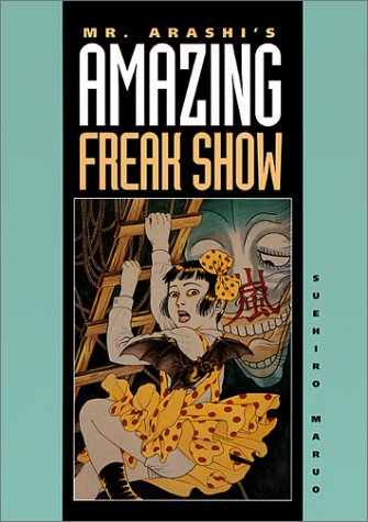 Mr. Arashi's Amazing Freak Show manga