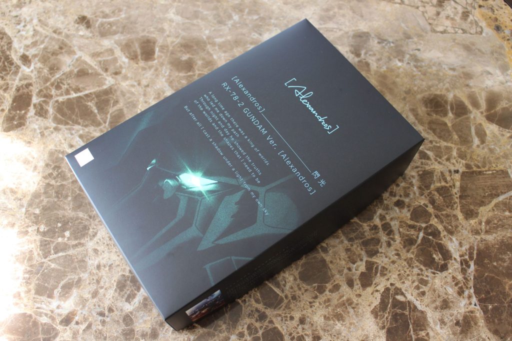 "Senkou" Complete Production box