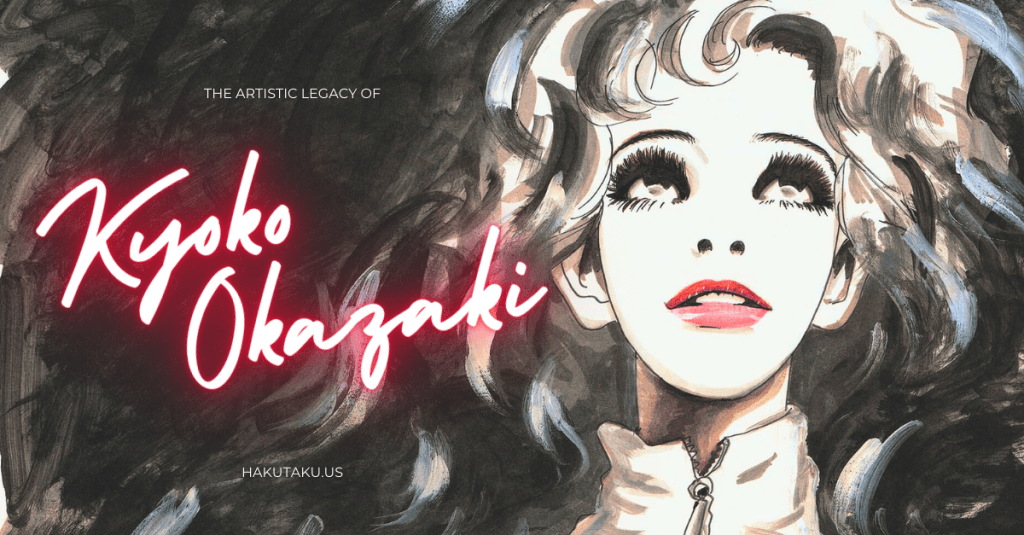 Beautiful Disaster: The Artistic Legacy of Kyoko&nbsp;Okazaki
