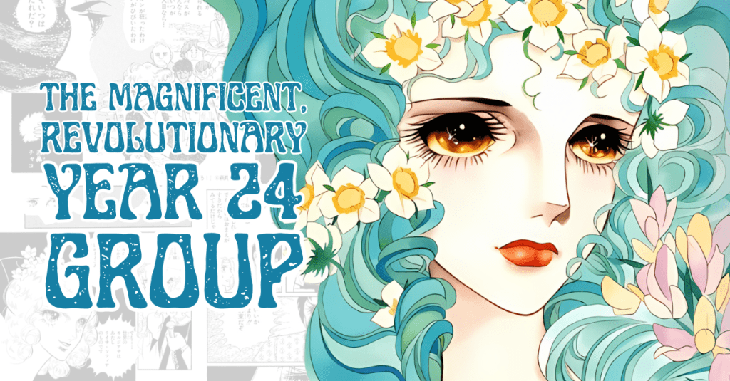 The Magnificent, Revolutionary Year 24 Group