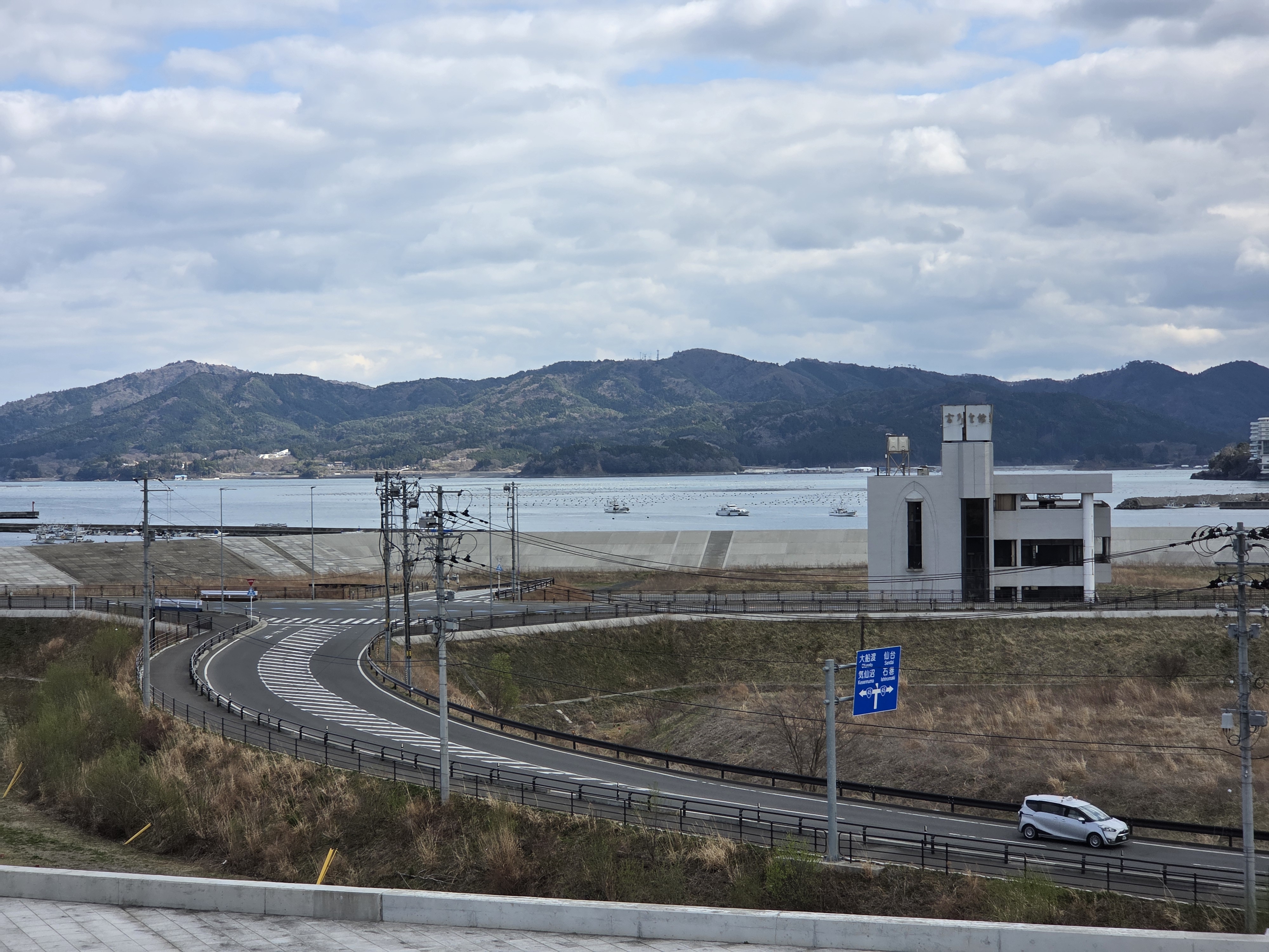 Buildings used to cover this land.